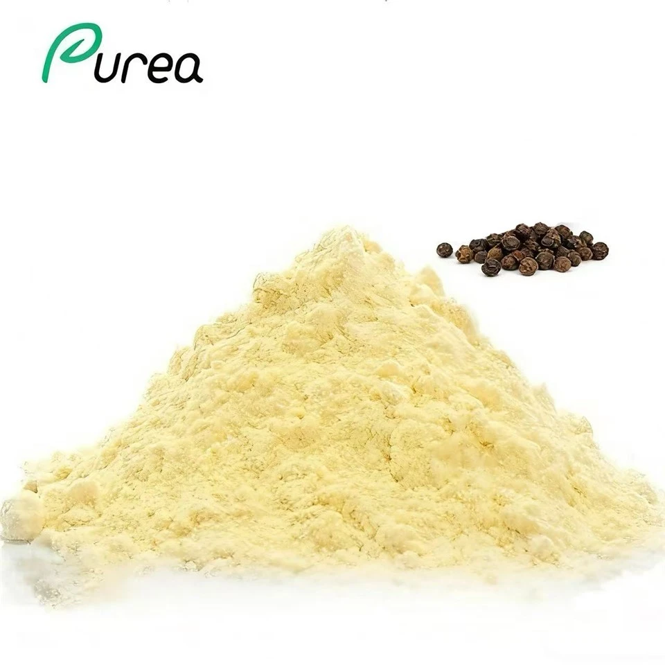 বিশুদ্ধ পাইপেরিন পাউডার